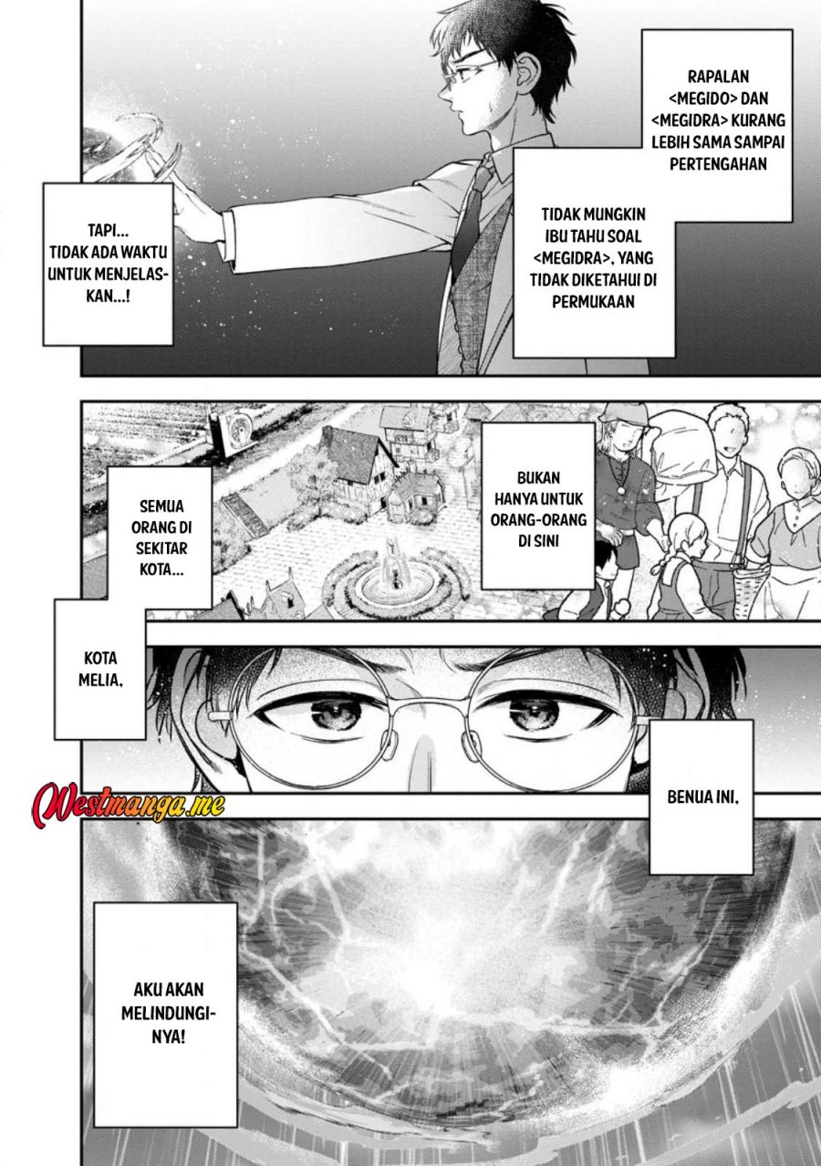 Isekai Cheat Kaitakuki Chapter 34 Gambar 19